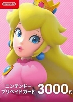 [JP] Japan Nintendo eShop 3000 Yen Gutschein / Gift Card Guthaben | Digital Code