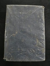 The Holy Bible by Oxford London - Hardcover Old And New Testament