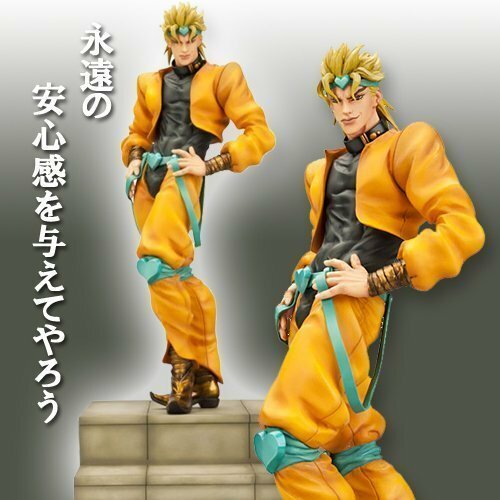 Banpresto Figure Ichiban Kuji Premium JoJo's Bizarre Banpresto Figure Ichiban Kuji Premium JoJo's Bizarre