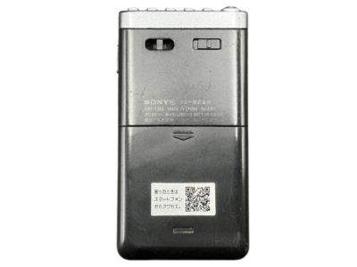 Sony SRF-T355 FM/AM Pocket Radio Wide FM Japan Junk Untested | eBay