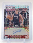 PELLE LARSSON 2024-25 MOSAIC CONTENDERS OPTIC ROOKIE SILVER RC AUTO