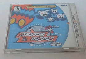 ChuChu Rocket! Sega Dreamcast New Factory Sealed NTSC-U/C Sega Puzzle Authentic