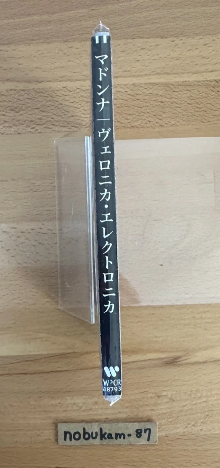 MADONNA VERONICA ELECTRONICA CD Japan Limited Bonus Track w/sticker - Image 3 of 4