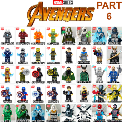 #ad Marvel Avengers Custom Minifigure Collection Toy Brick Figure Part 6–10 $14.84