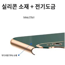 Noplu Full Color Metal Case MagSafe Pink Smartphone Accessory