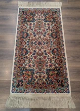 Small Karastan Rug 2x4, Floral Kirman #742, Wool