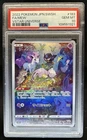 2022 Pokemon SWSH VSTAR Universe JP Mew Art Rare #183/172 PSA 10 GEM MINT