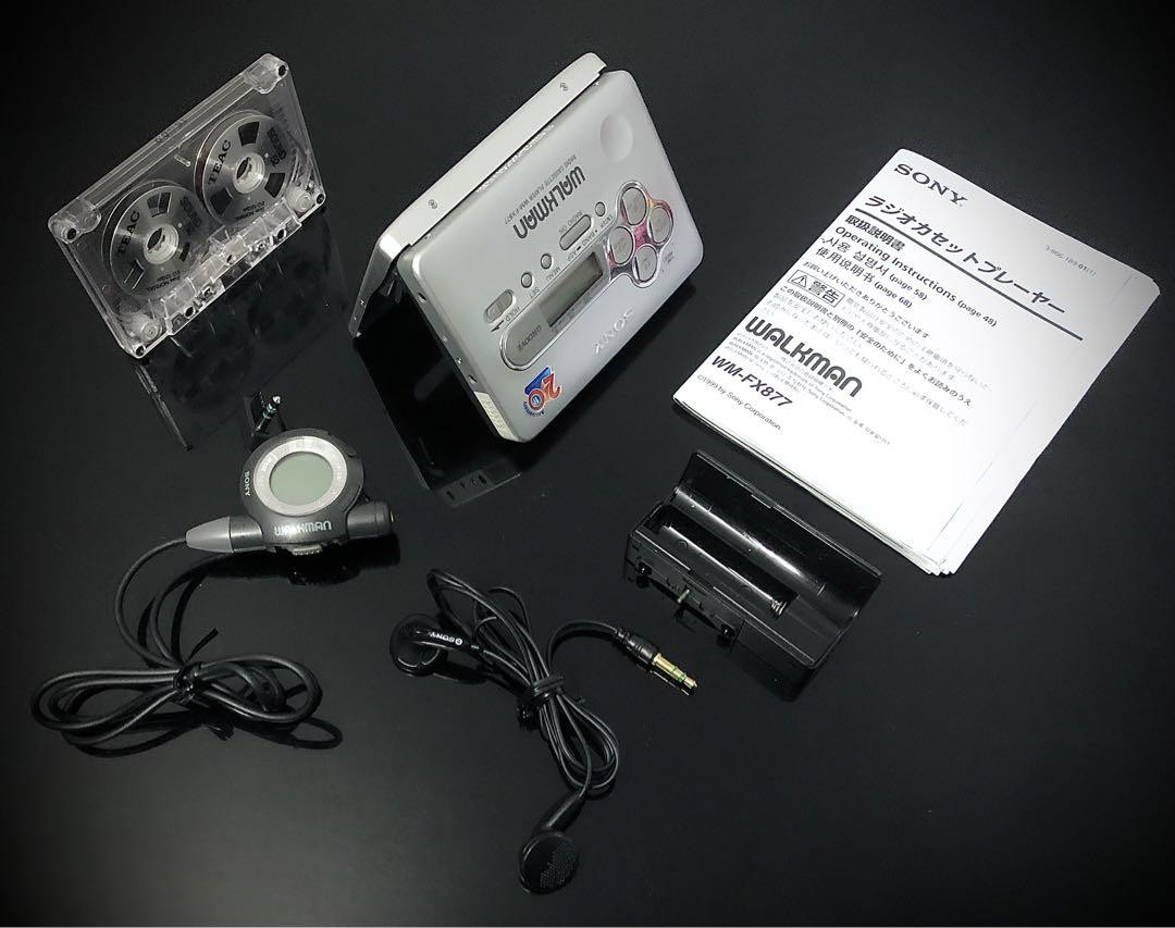 Sony WM-FX877 Cassette Walkman Silver Color With Remote