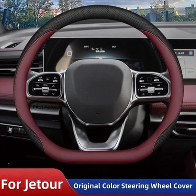 Non-slip Durable Leather Steering Wheel Cover For Jetour X70 Plus Pro X90 Plus