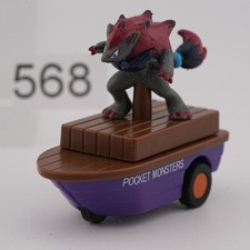 Pokemon Figure -Sold as per photo- From Japanese Lot