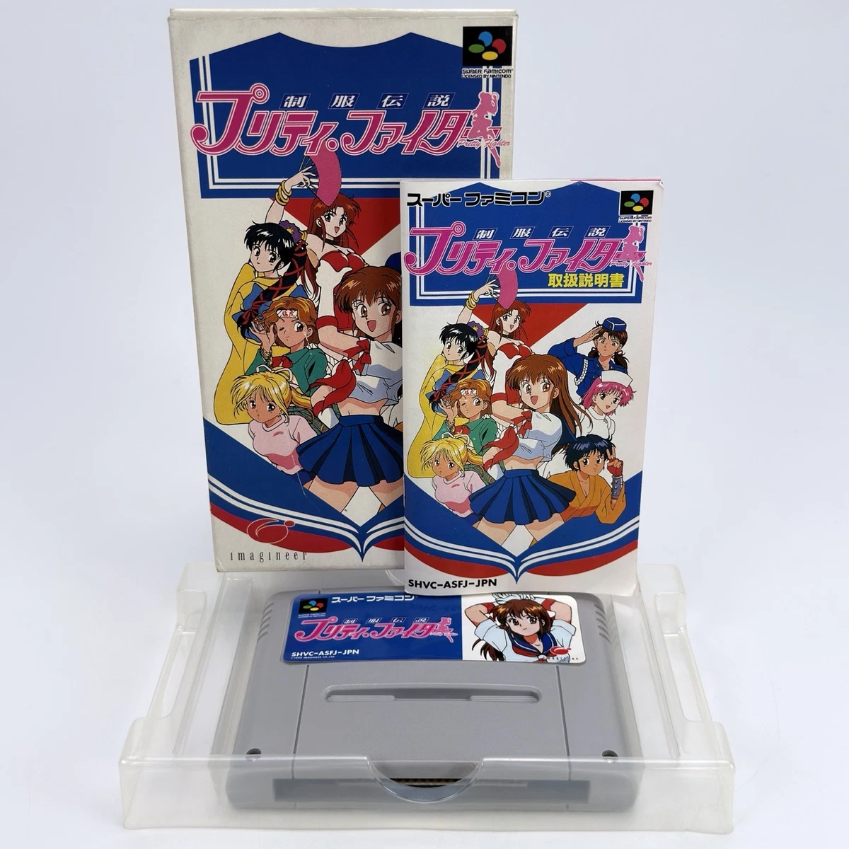 Sengoku Denshou SFC Super Famicom Snes importation japonaise