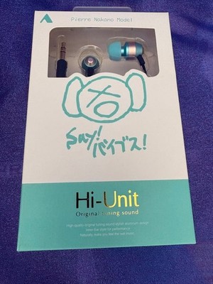Hi-Unit Pierre Nakano Model Earphone Kinmiya Color