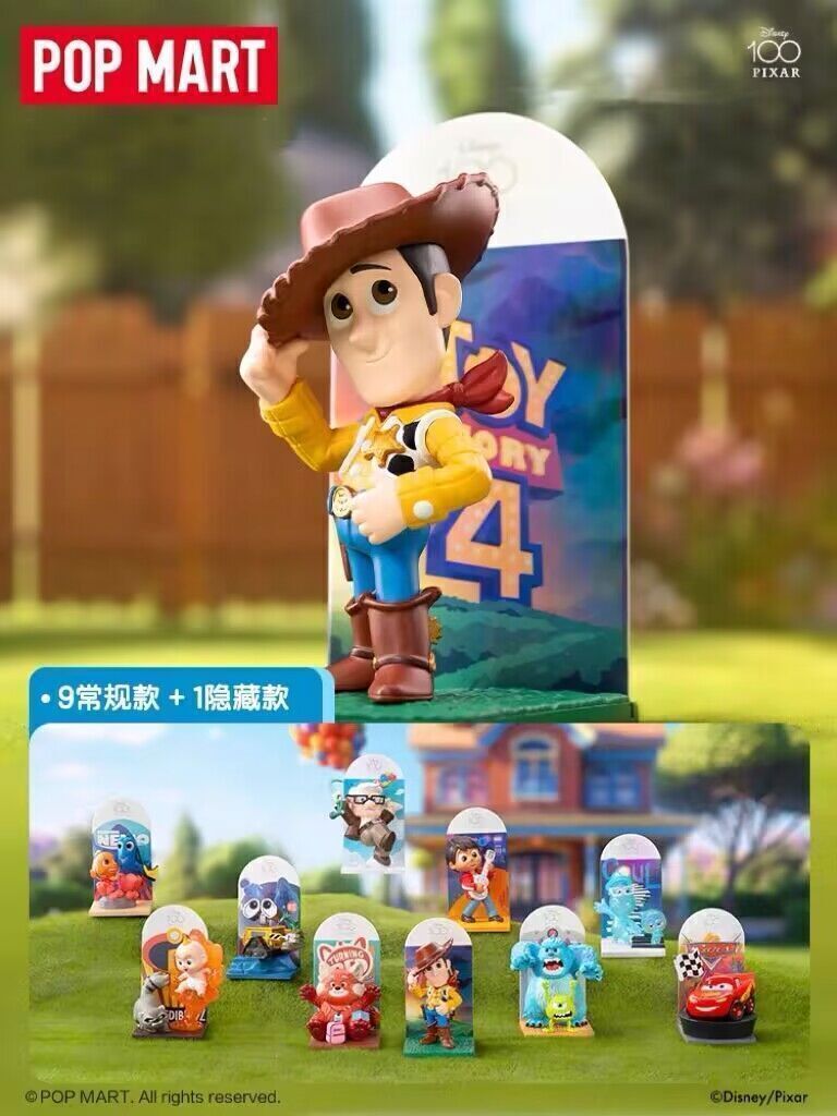 Pop Mart Disney 100th Anniversary Pixar Series Confirmed Blind Box