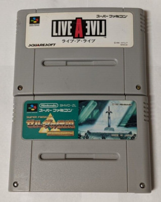 Nintendo Super Famicom Lot of 2 - Live A Live & Zelda - BZcx97 | eBay