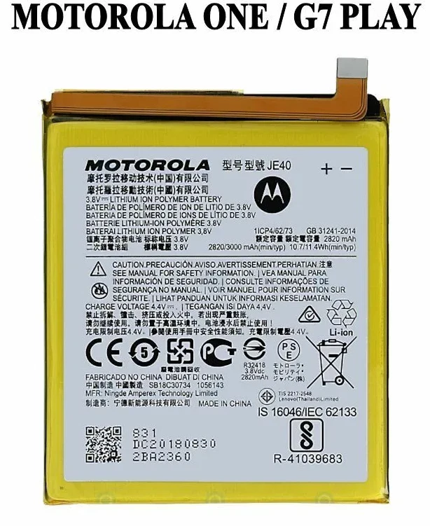 Original Motorola Akku JE40 für Moto G7 Play, One, P30 Play - 2820mAh