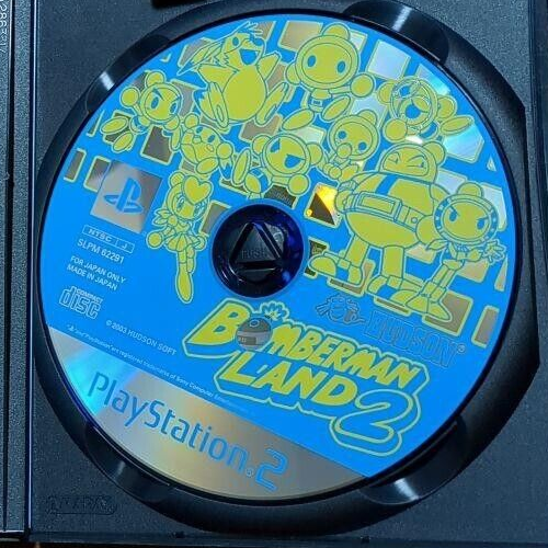 Jogo Bomberman Land 2 - PS2 (Japonês) - MeuGameUsado