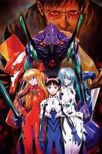 Evangelion Anime Premium POSTER MADE IN USA - EVA067