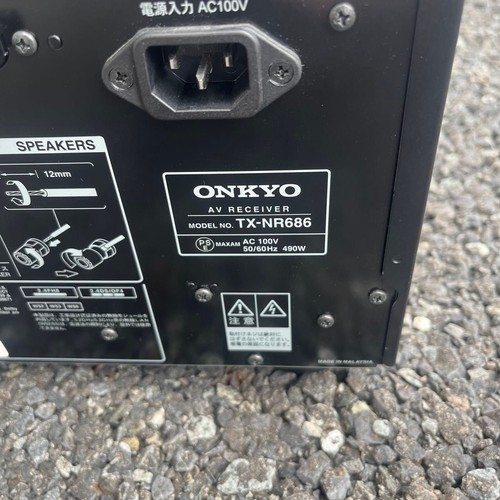 ONKYO TX-NR686 7.2ch AV Receiver High-Resolution Audio Network Amplifier - Picture 6 of 9