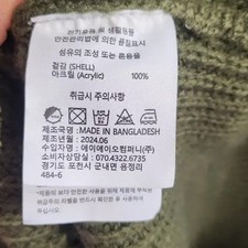 Against All Odds Men's Thin Knit Half-Zip Sweater, M, Khaki