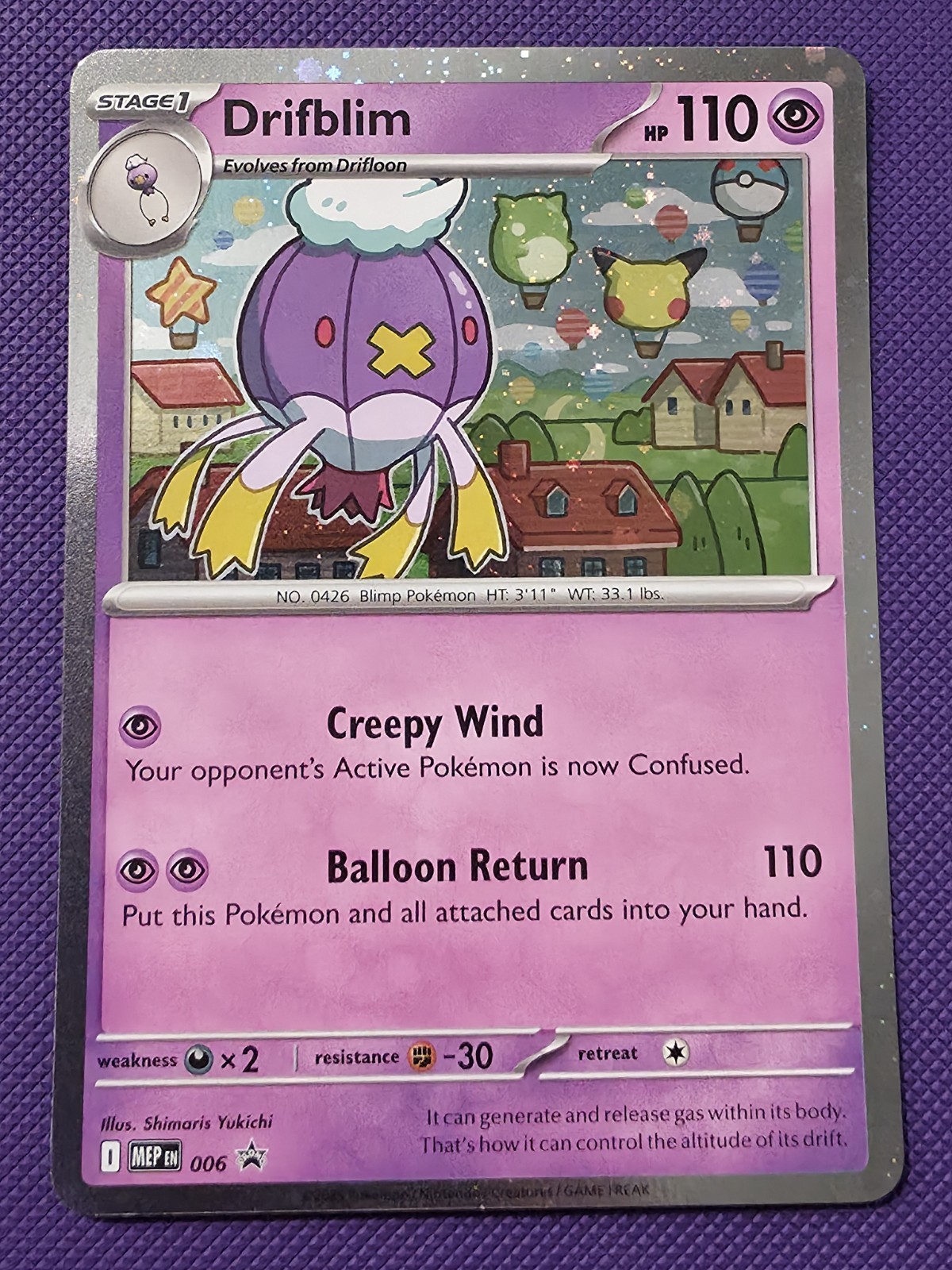 Drifblim - 006 (Cosmos Holo) 006 Me: Mega Evolution Promo Holo