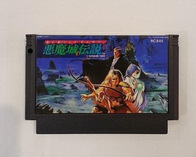 KONAMI Akumajo Densetsu Castlevania III Nintendo Famicom FC NES Japan RC845