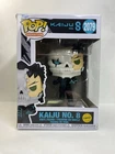 Funko Pop Animation Kaiju No. 8: Kaiju No. 8 Chase #2079 Damaged Box