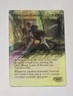 MTG Bhaal, Lord of Murder  - Commander Legends: Battle for Baldur's Gate ALTERED