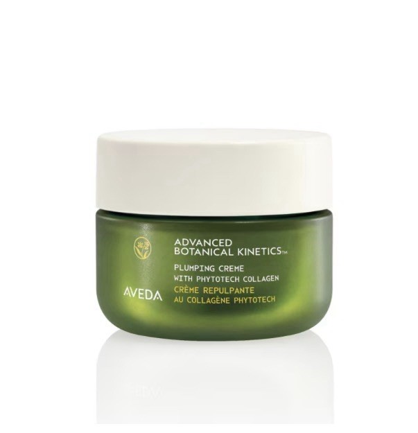 Aveda Advanced Botanical Kinetics Plumping Creme 1.7 oz NEW