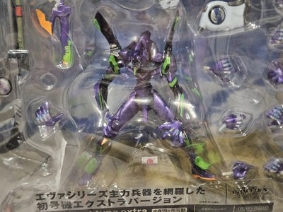 EVA 01 TEST TYPE 390mm アクションフィギュア Neon Genesis