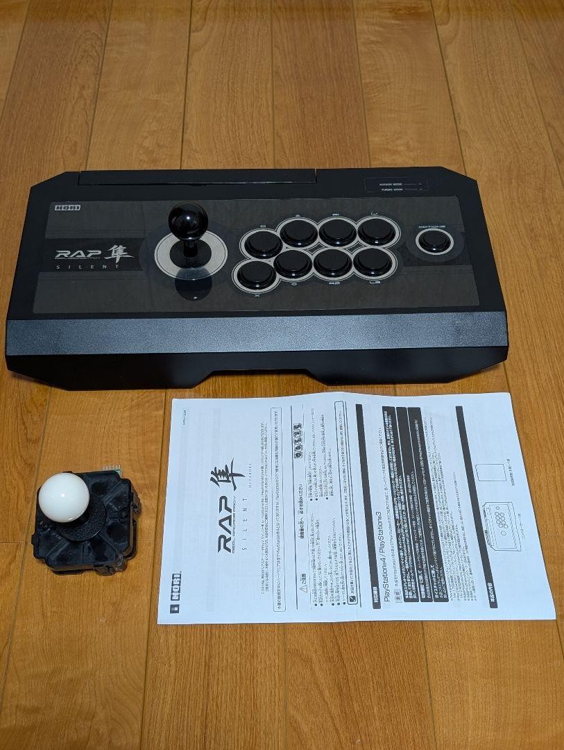 PlayStation4 - ホリ RAP HAYABUSA SILENT s-l400.jpg