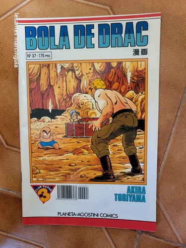 Manga Bola de drac Serie blanca vermella català - DRAGON BALL serie roja blanca - Imagen 49 de 133