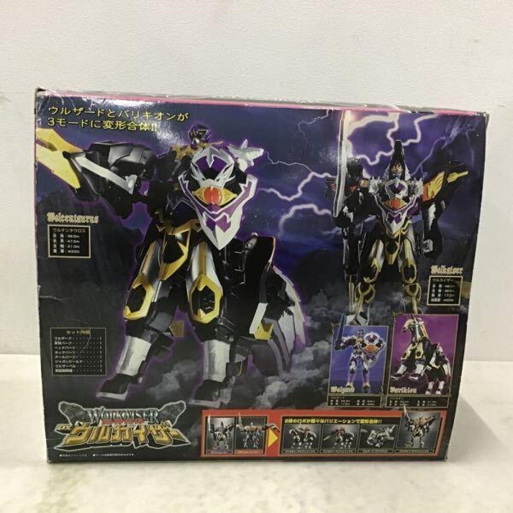 DX Wolkaiser Wolf King Mystic Force Magiranger Power Rangers
