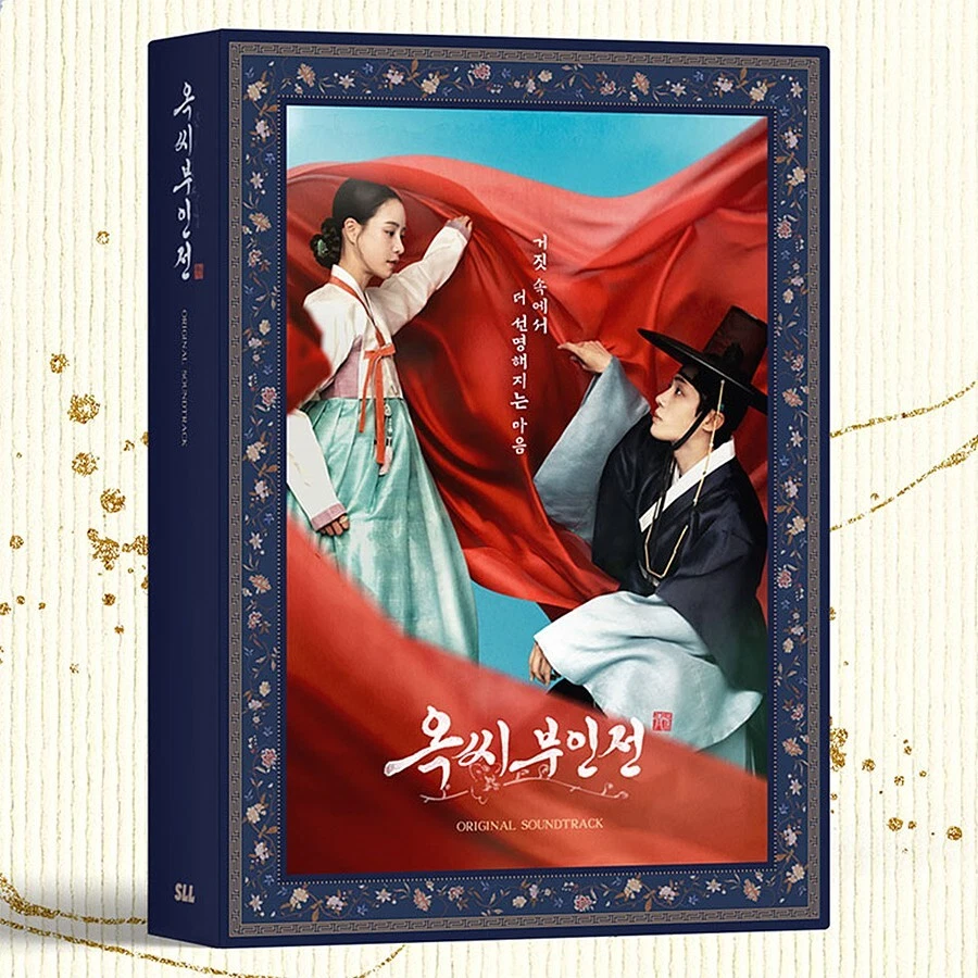 THE TALE OF LADY OK OST 2024 Korea JTBC DRAMA O.S.T/CD+Photo Book+