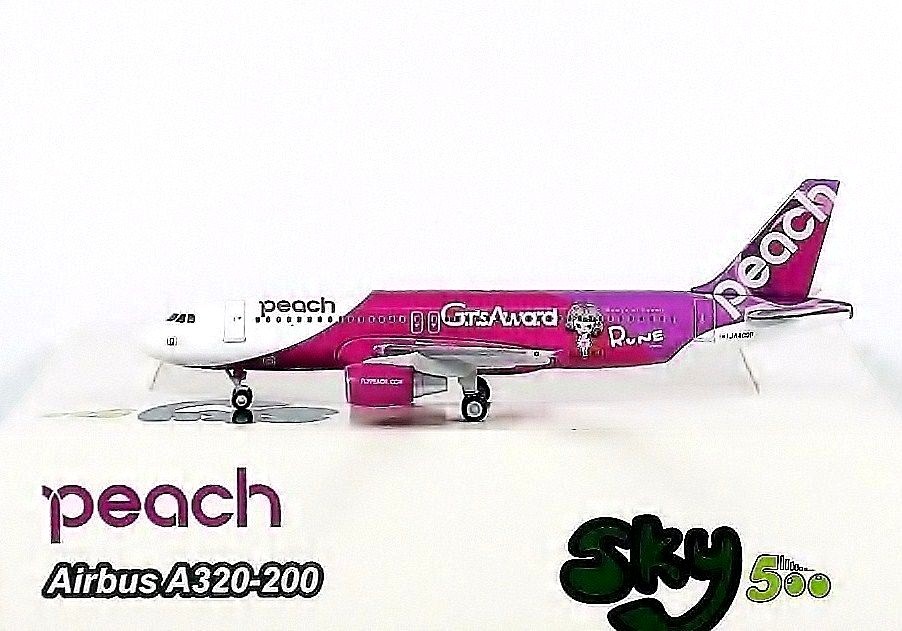 ピーチ　　A320 ピーチ Airbus A320neo JA206P 福岡空港 航空フォト | by SOUYA