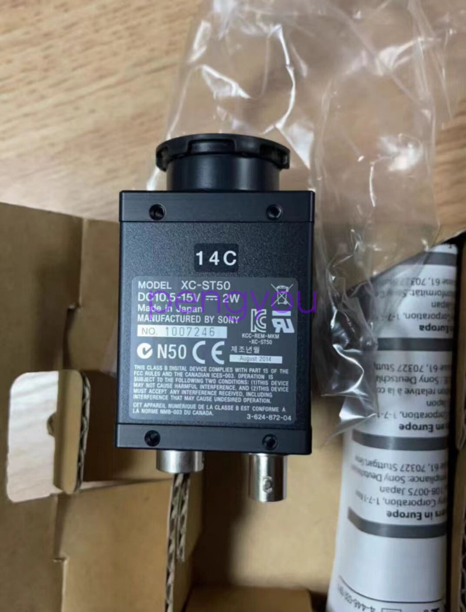 1PCS Sony XC-ST50 Black And White Video Camera Module Brand 1PCS Sony XC-ST50 Black And White Video Camera Module Brand