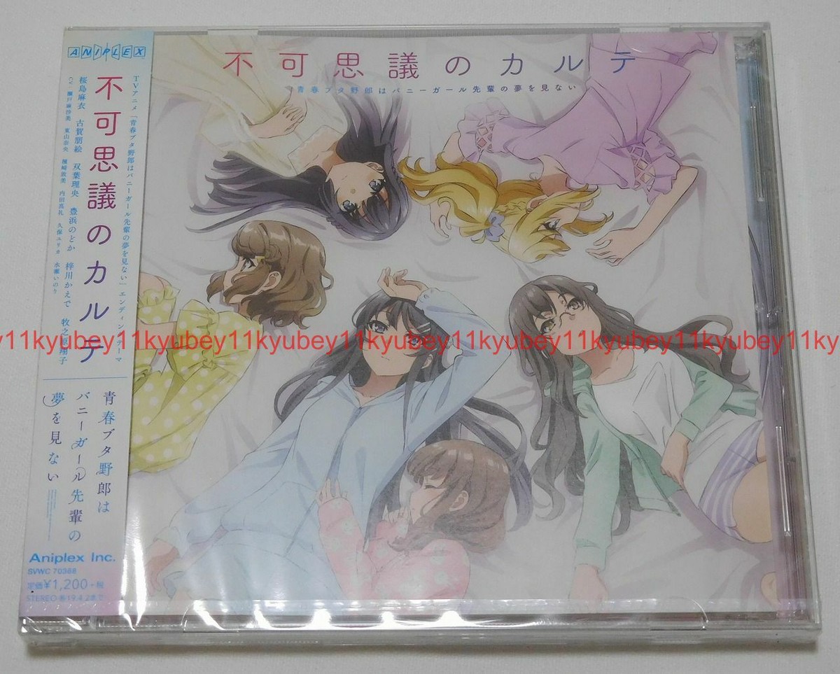 【未開封】坊屋春道　Flash Back Generation DX vol.1 2025年最新】坊屋 春道 Flash Back GENERATIONの人気アイテム
