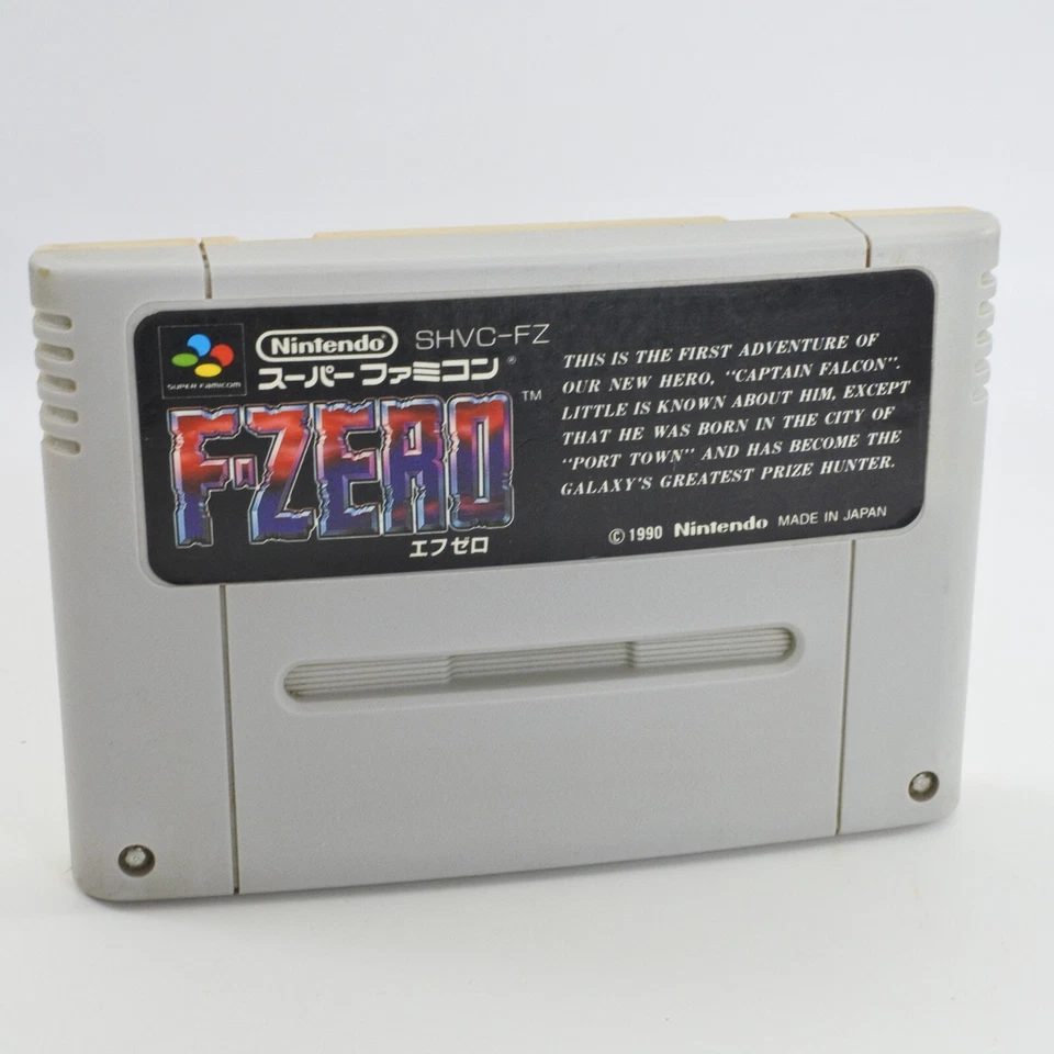Super Famicom F-ZERO Cartridge Only Nintendo sfc - Image 2 of 2