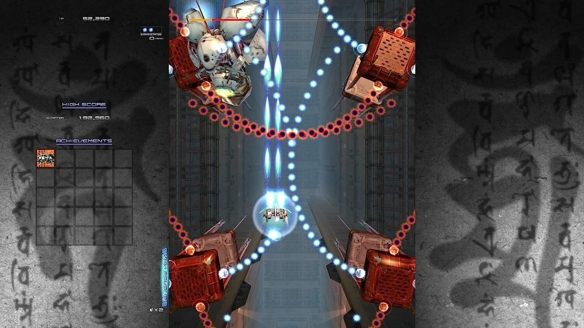 Nintendo Switch IKARUGA Limited Edition Shooting Game From Japan