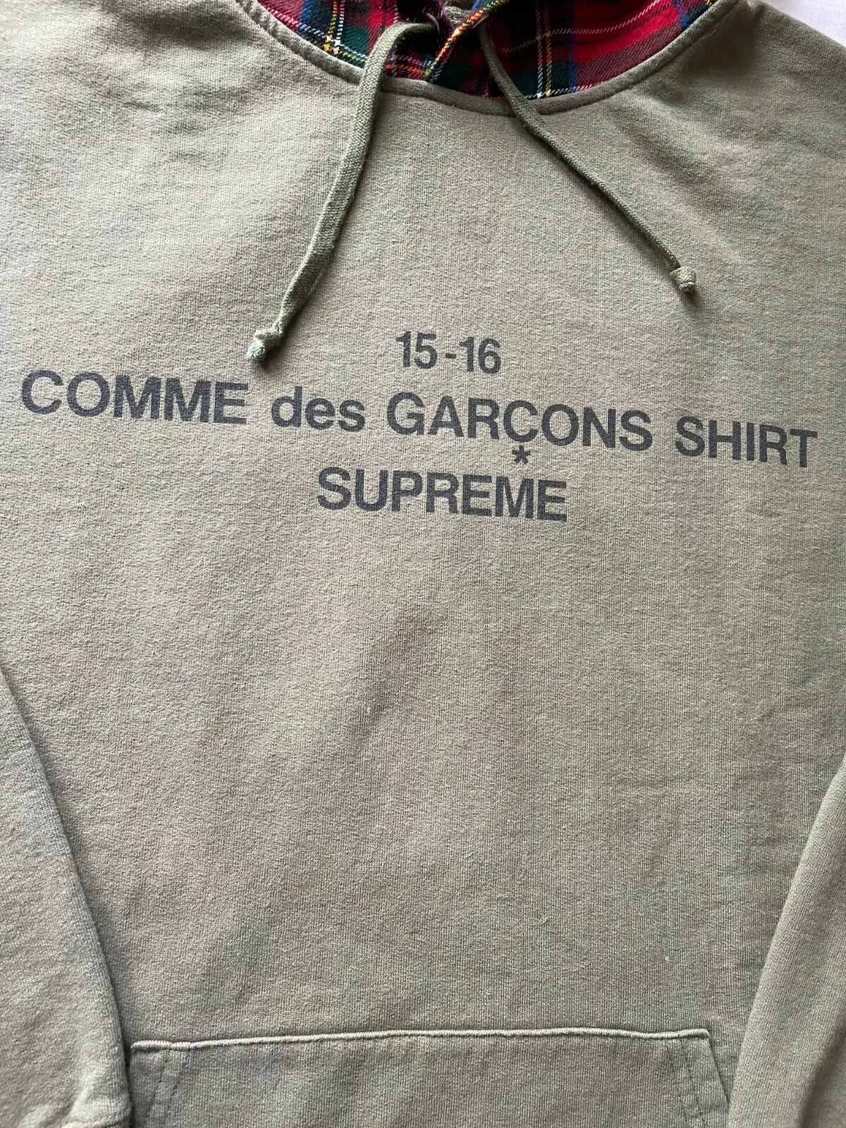 Felpa con cappuccio Supreme Comme Des Garcons oliva grande