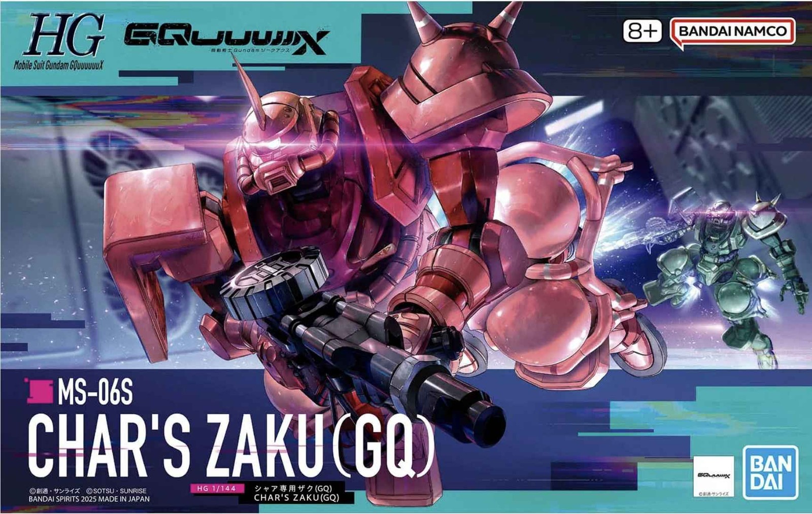 Bandai Gunpla High Grade HG 1/144 Zaku Char GQ