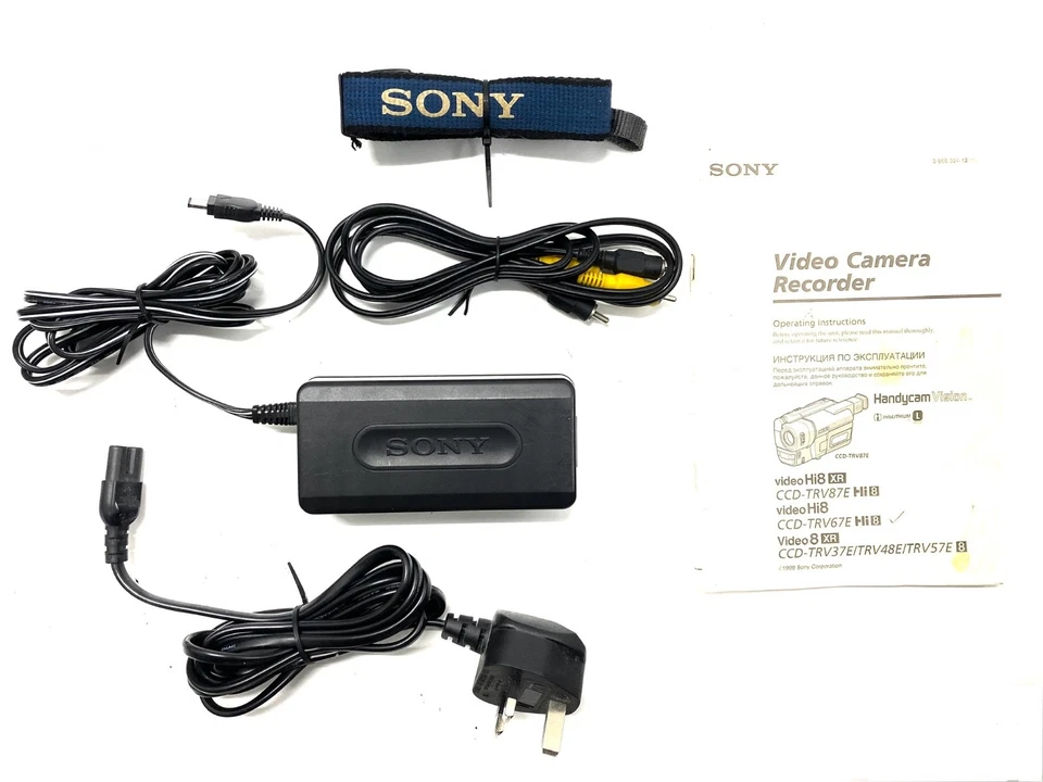 Sony CCD-TRV67E Hi8 Tape Digital Video Camera HANDYCAM Complete Working Set - Image 2 of 4
