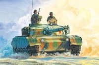 Hobbyboss 82463 - 1:35 Pla ZTZ96 MBT- Neu