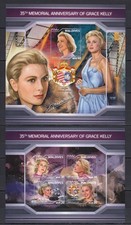 DZ2577 ! IMPERF 2018 MALDIVES GRACE KELLY ACTRESS CINEMA #7378-1+BL1141 MNH