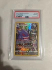 2022 POKEMON SWORD & SHIELD LOST ORIGIN #TG06 FULL ART/GENGAR PSA 10