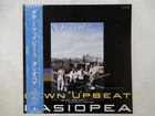 Casiopea Down Upbeat Alfa ALR-28063 Japan  VINYL LP OBI