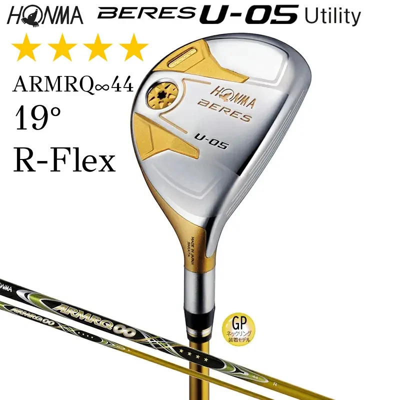 HONMA BERES U-05 4-Star GP U19 19° Hybrid R-Flex ARMRQ ∞ 44 4S w/Headcover - Image 4 of 4