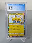 Pokemon Pretend Comedian Pikachu 407/SM-P Holo Japanese Center Promo CGC 9.5