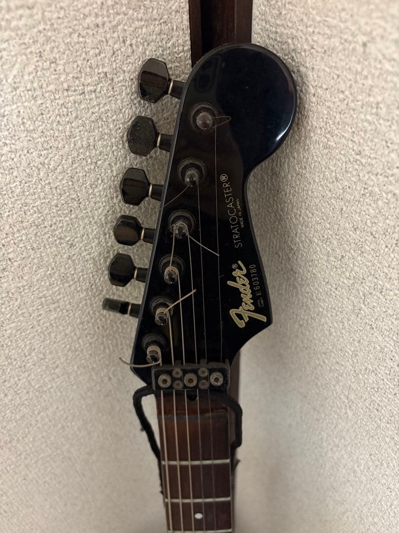 Fender Boxer Series Electric Guitar | eBay