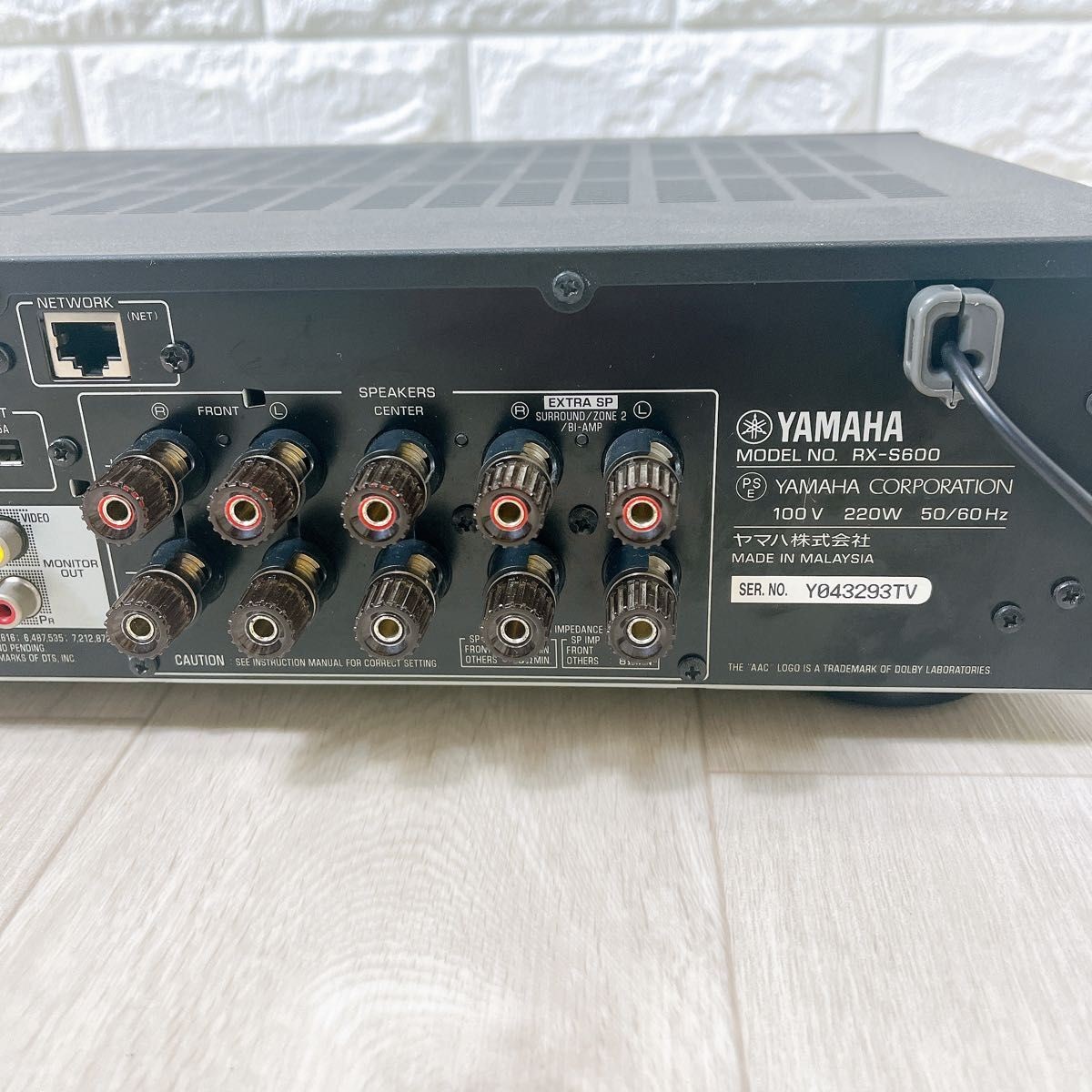 M*Ⅱ様 YAMAHA RX-S600 RX-S600 - Videos - AV Receivers - Home Audio - Products