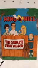 King of the Hill Complete First Season DVD